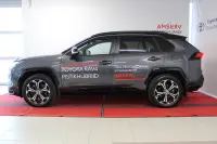 Toyota RAV4 Premium AWD Plug-In 2.5 225kW thumbnail