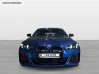 BMW i4 M50 xDrive Head-up Display H/K Drag D/A Pro Elstolar 400kW