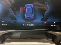 BMW i4 M50 xDrive Head-up Display H/K Drag D/A Pro Elstolar 400kW