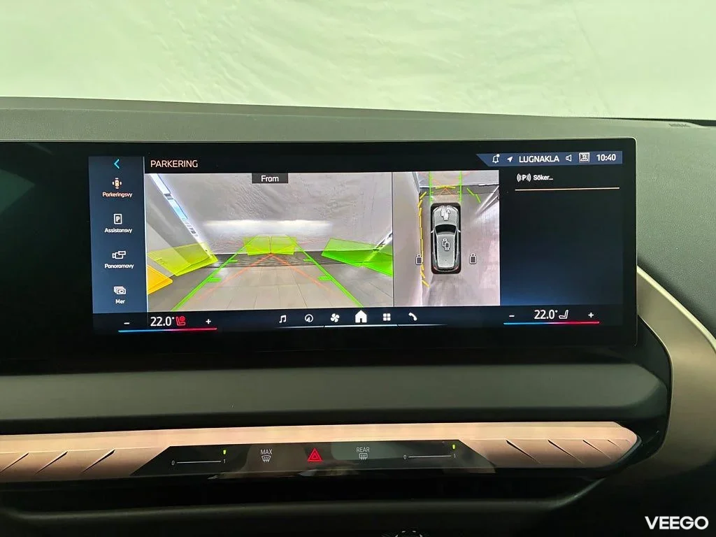 BMW X3 30e xDrive Innovation H/K Drag 20" Adpt Farth Rattvärme