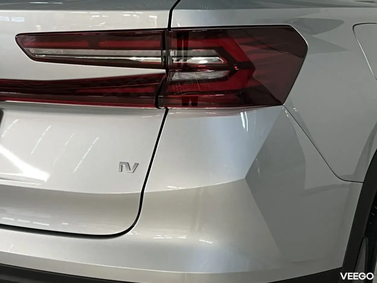 Skoda Kodiaq Selection PLUS 1.5 110kW