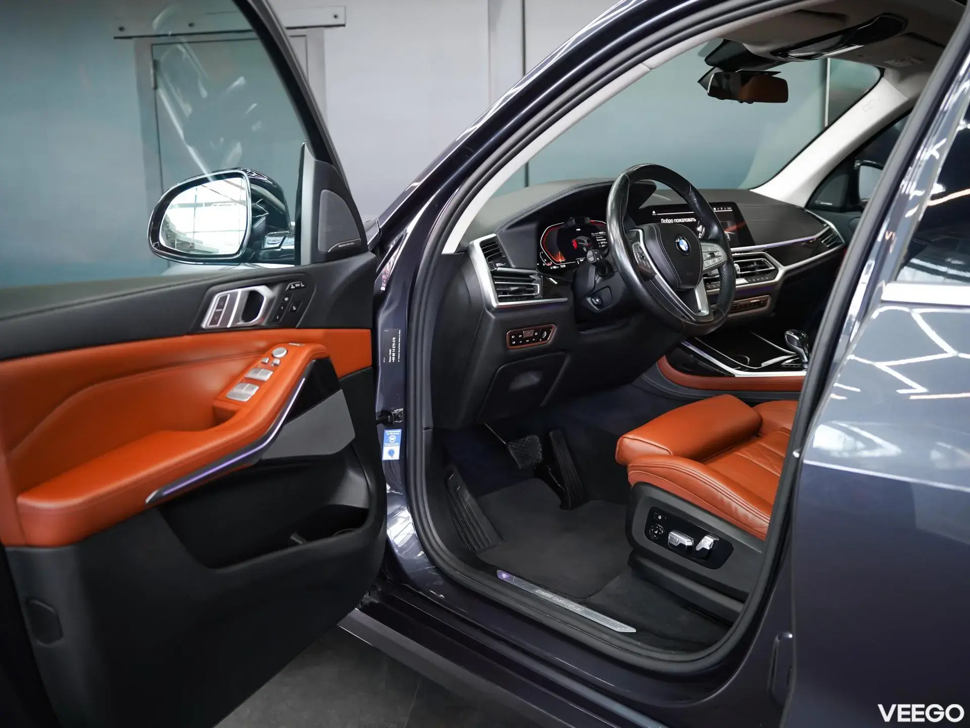 BMW X7 3.0 250kW