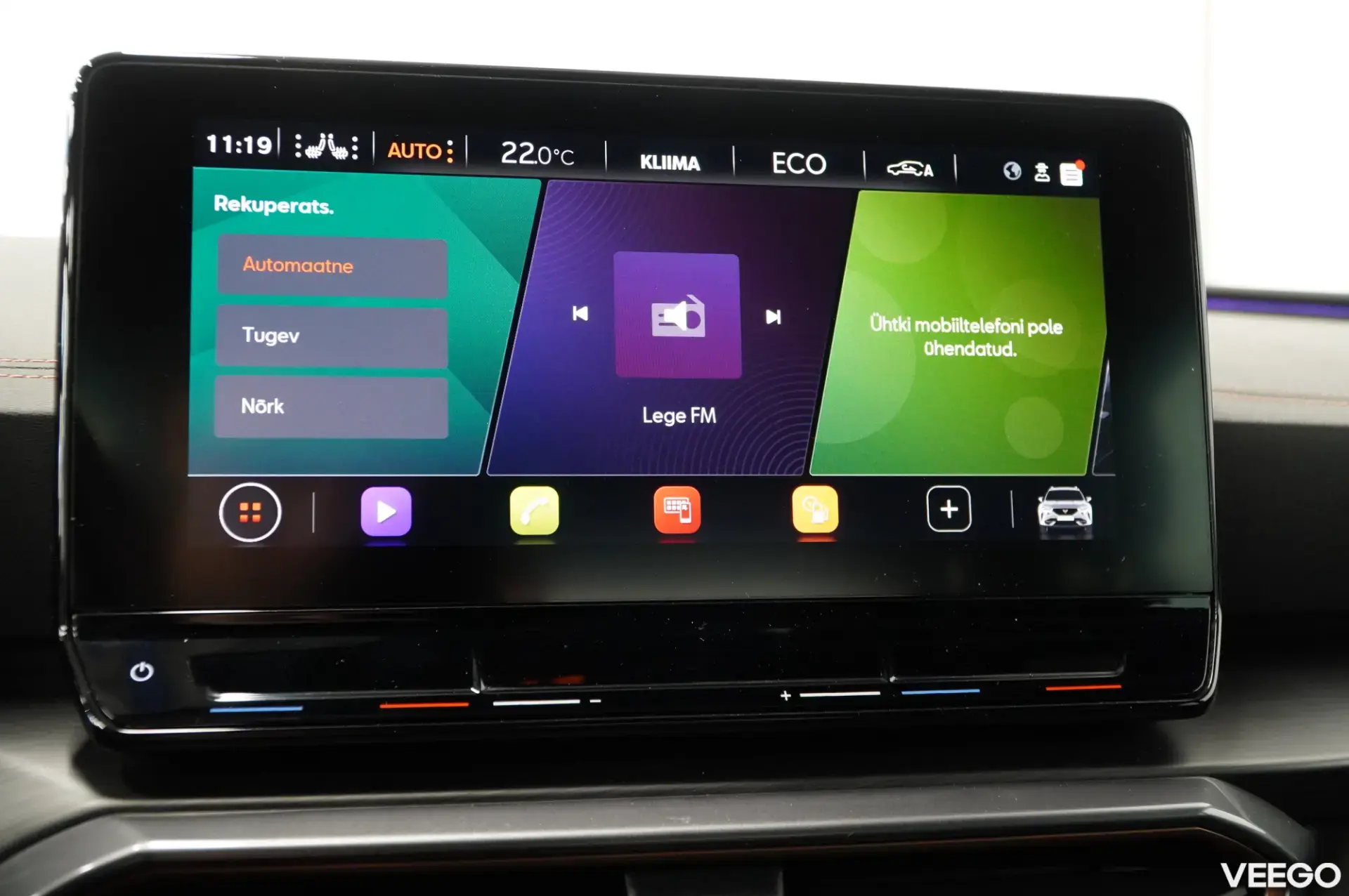 Cupra Formentor 110kW