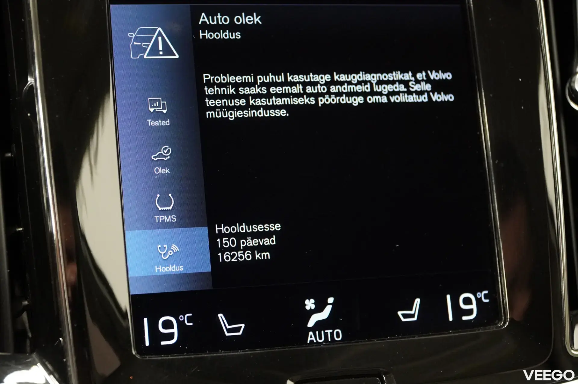 Volvo V60 Cross Country 145kW