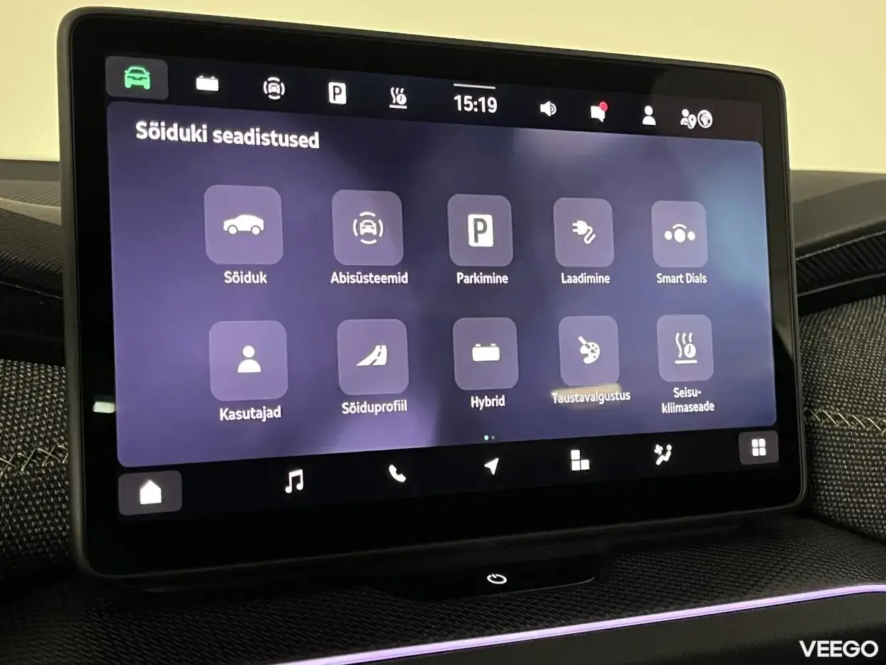 Skoda Kodiaq Selection PLUS 1.5 110kW