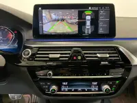 BMW 520 -i M-Sportpakett 135kW thumbnail