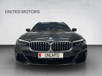 BMW 520 Touring M-Sportpakett LCi MHEV 140kW thumbnail