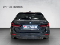 BMW 520 Touring M-Sportpakett LCi MHEV 140kW thumbnail