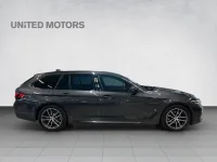 BMW 520 Touring M-Sportpakett LCi MHEV 140kW thumbnail