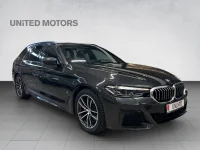 BMW 520 Touring M-Sportpakett LCi MHEV 140kW thumbnail