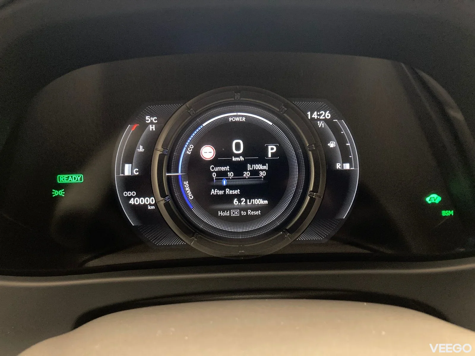 Lexus UX 250h - 112kW