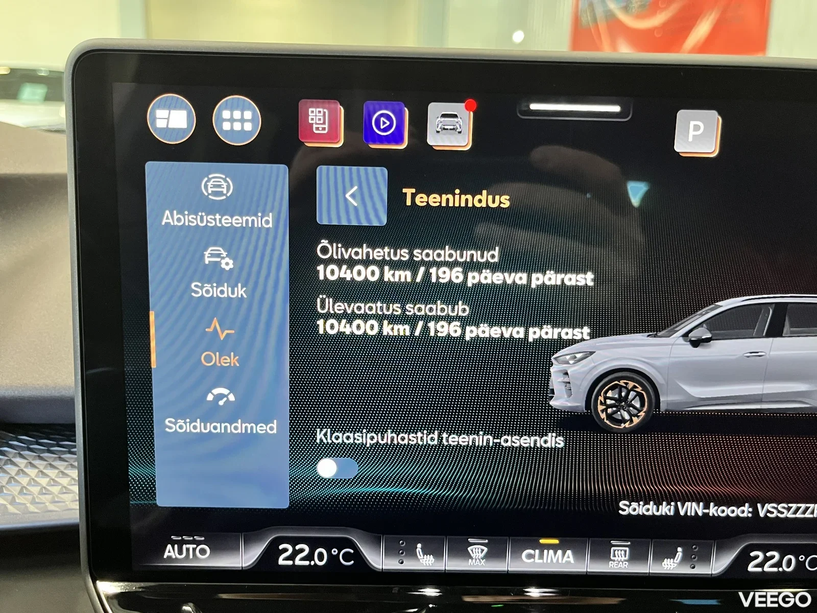 Cupra Terramar 2 195kW