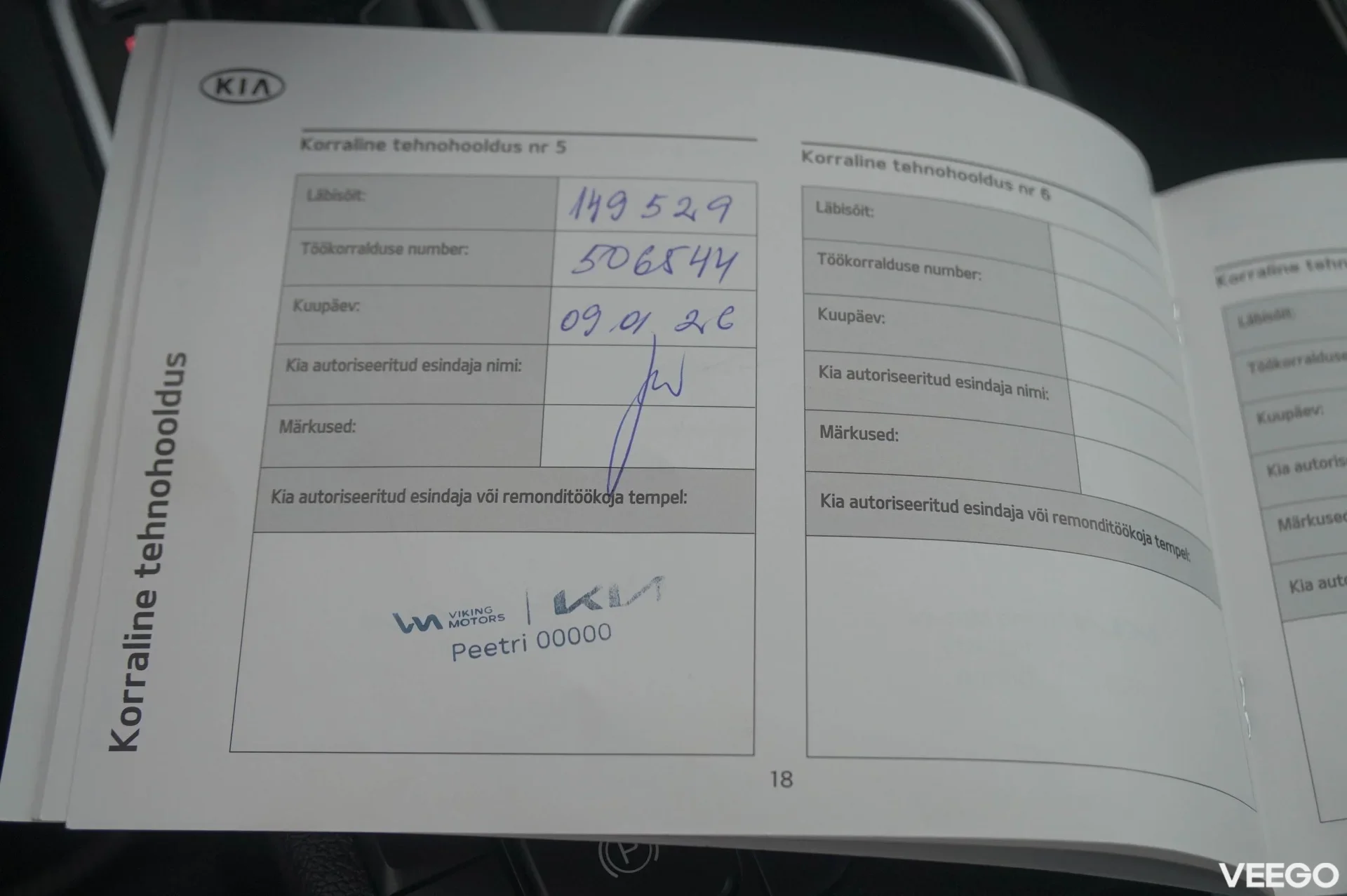 Kia Sportage - 1.6 100kW
