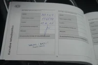 Kia Sportage - 1.6 100kW thumbnail