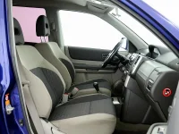 Nissan X-Trail 2.5 121kW thumbnail