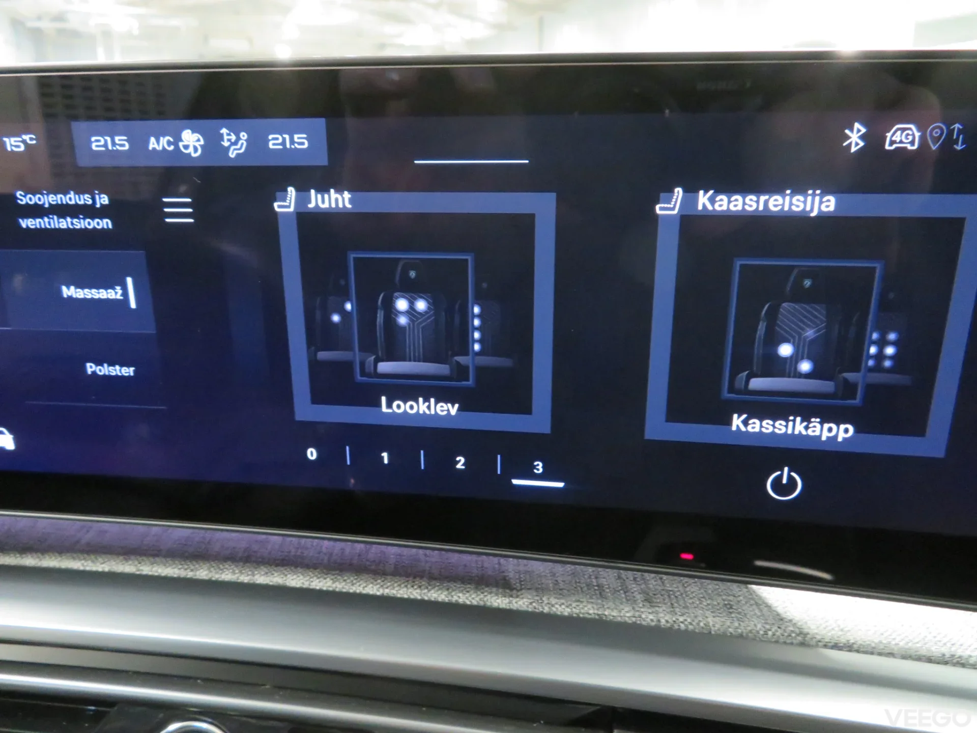 Peugeot 5008 1.2 100kW