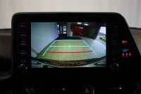 Toyota C-HR Style Plus 1.8 72kW thumbnail