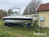 Sea Ray 230 Signature Båt med trailer (130240) thumbnail