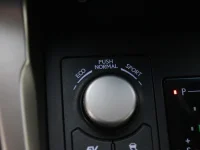 Lexus NX 2.5 145kW thumbnail