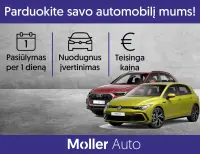 Skoda Octavia 110kW thumbnail