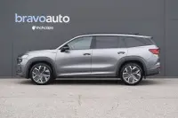 Skoda Kodiaq Sportline 2 110kW thumbnail