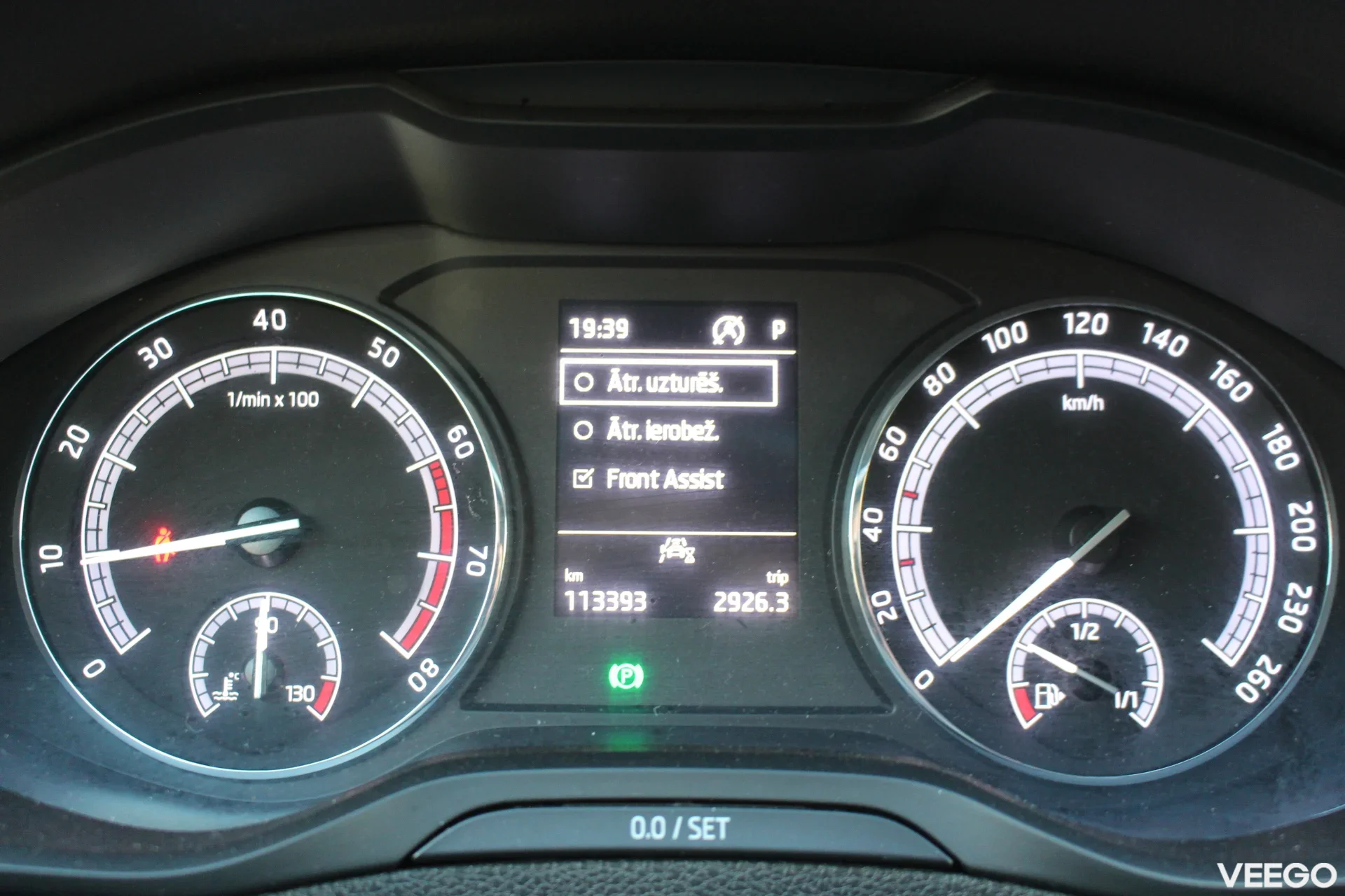 Skoda Karoq 1.5 110kW