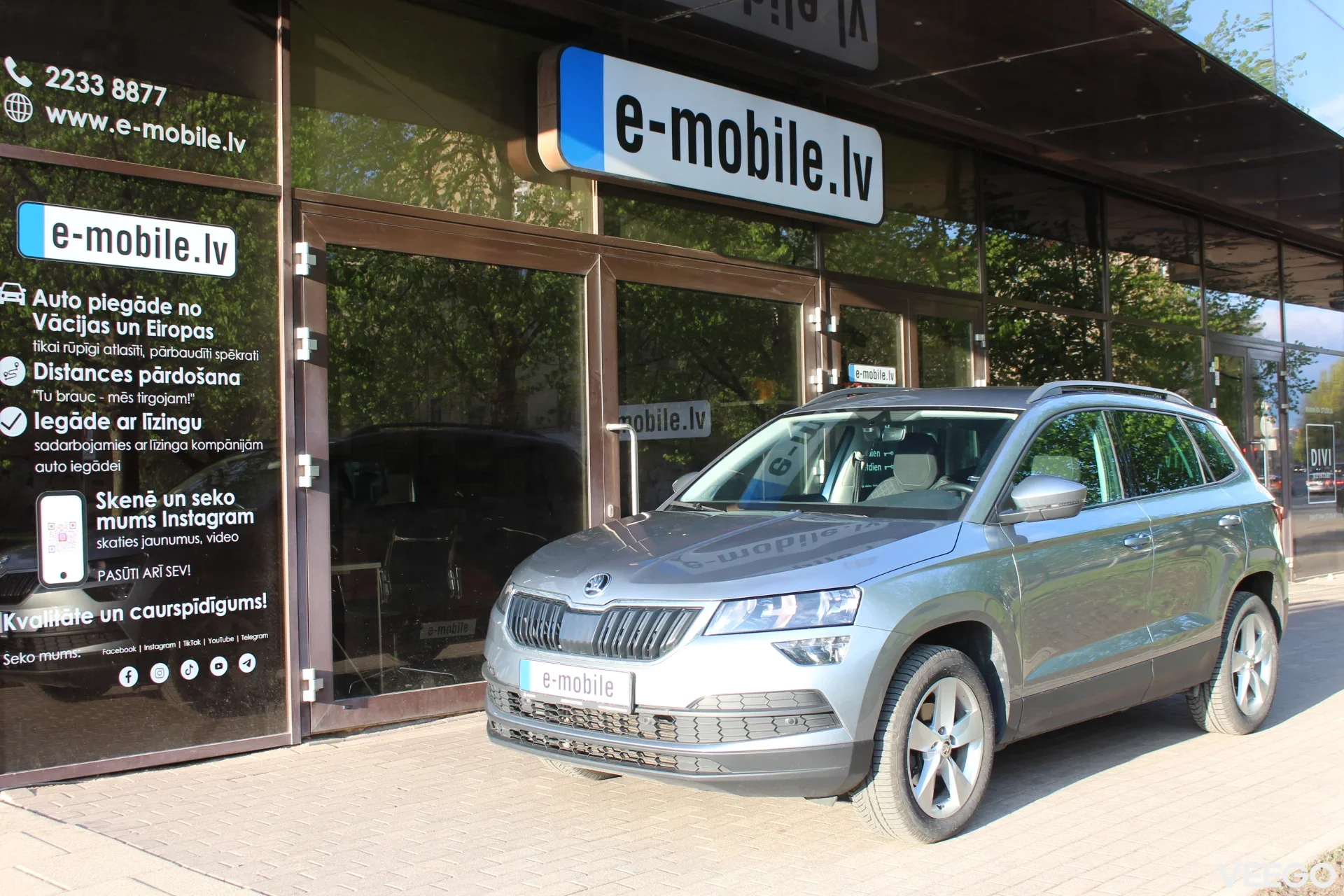 Skoda Karoq 1.5 110kW