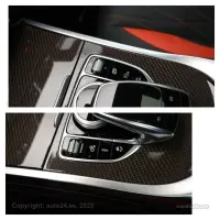Mercedes-Benz G63 AMG - 4 430kW thumbnail