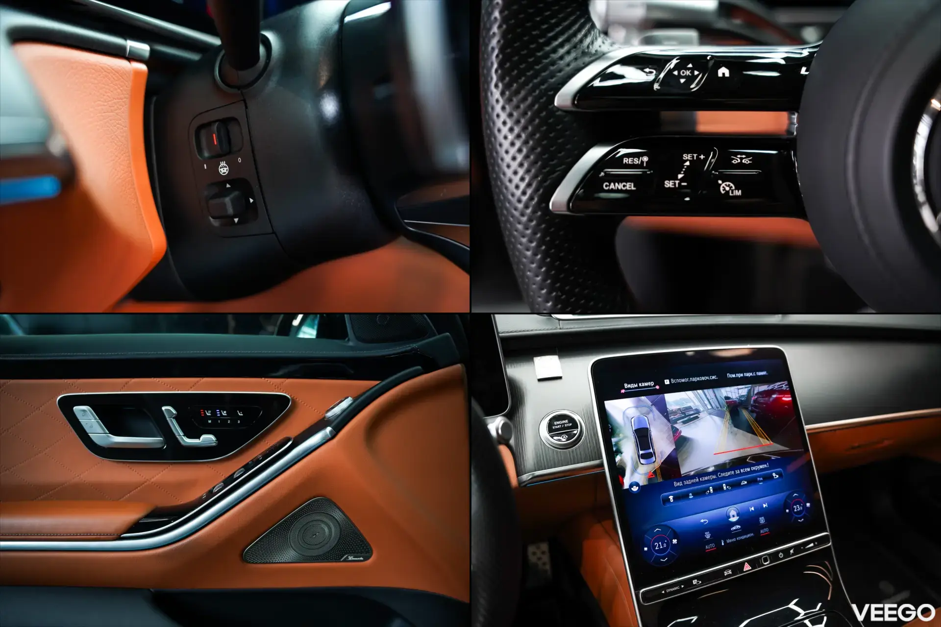 Mercedes-Benz S400 2.9 243kW