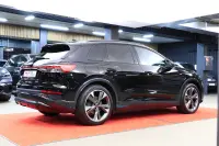 Audi Q4 e-tron 0.0 150kW thumbnail