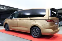 Volkswagen Multivan 2.0 110kW thumbnail