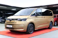 Volkswagen Multivan 2.0 110kW thumbnail
