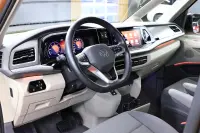 Volkswagen Multivan 2.0 110kW thumbnail