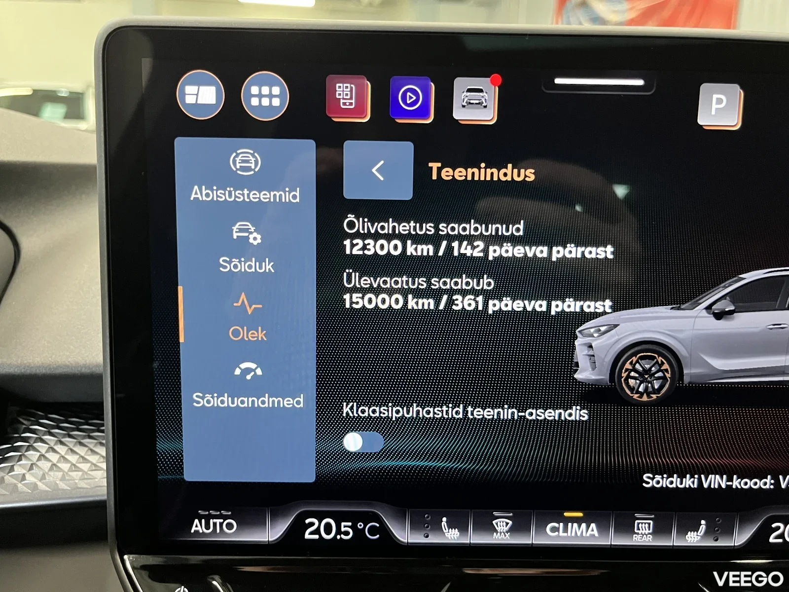 Cupra Terramar 2 195kW