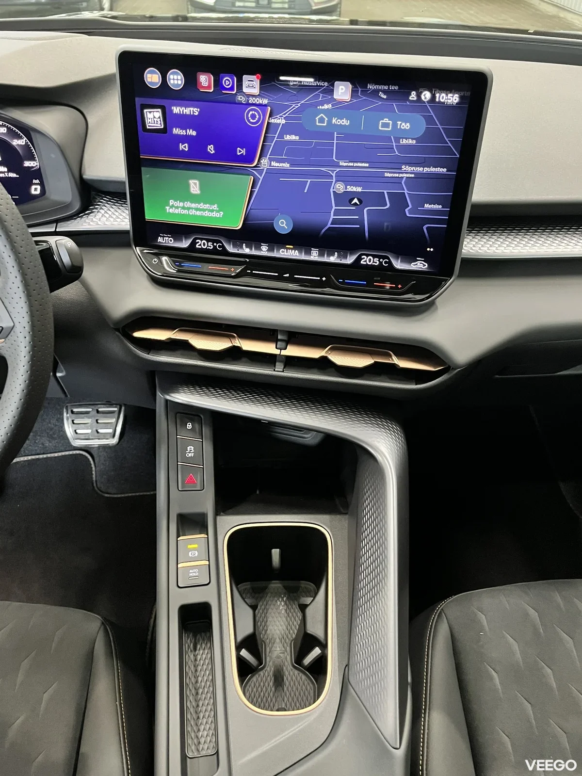 Cupra Terramar 2 195kW