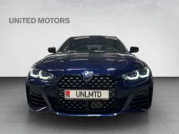 BMW 420 Gran Coupe M-Sportpakett 140kW thumbnail