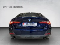 BMW 420 Gran Coupe M-Sportpakett 140kW thumbnail