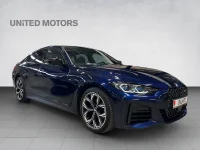 BMW 420 Gran Coupe M-Sportpakett 140kW thumbnail