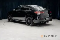 Mercedes-Benz GLE350 53 AMG 4MATIC+ Coupé  Premium Plus MOMS 320kW thumbnail