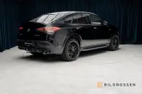 Mercedes-Benz GLE350 53 AMG 4MATIC+ Coupé  Premium Plus MOMS 320kW thumbnail