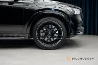 Mercedes-Benz GLE350 53 AMG 4MATIC+ Coupé  Premium Plus MOMS 320kW thumbnail