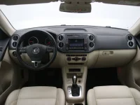 Volkswagen Tiguan 2 135kW thumbnail