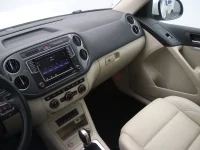 Volkswagen Tiguan 2 135kW thumbnail