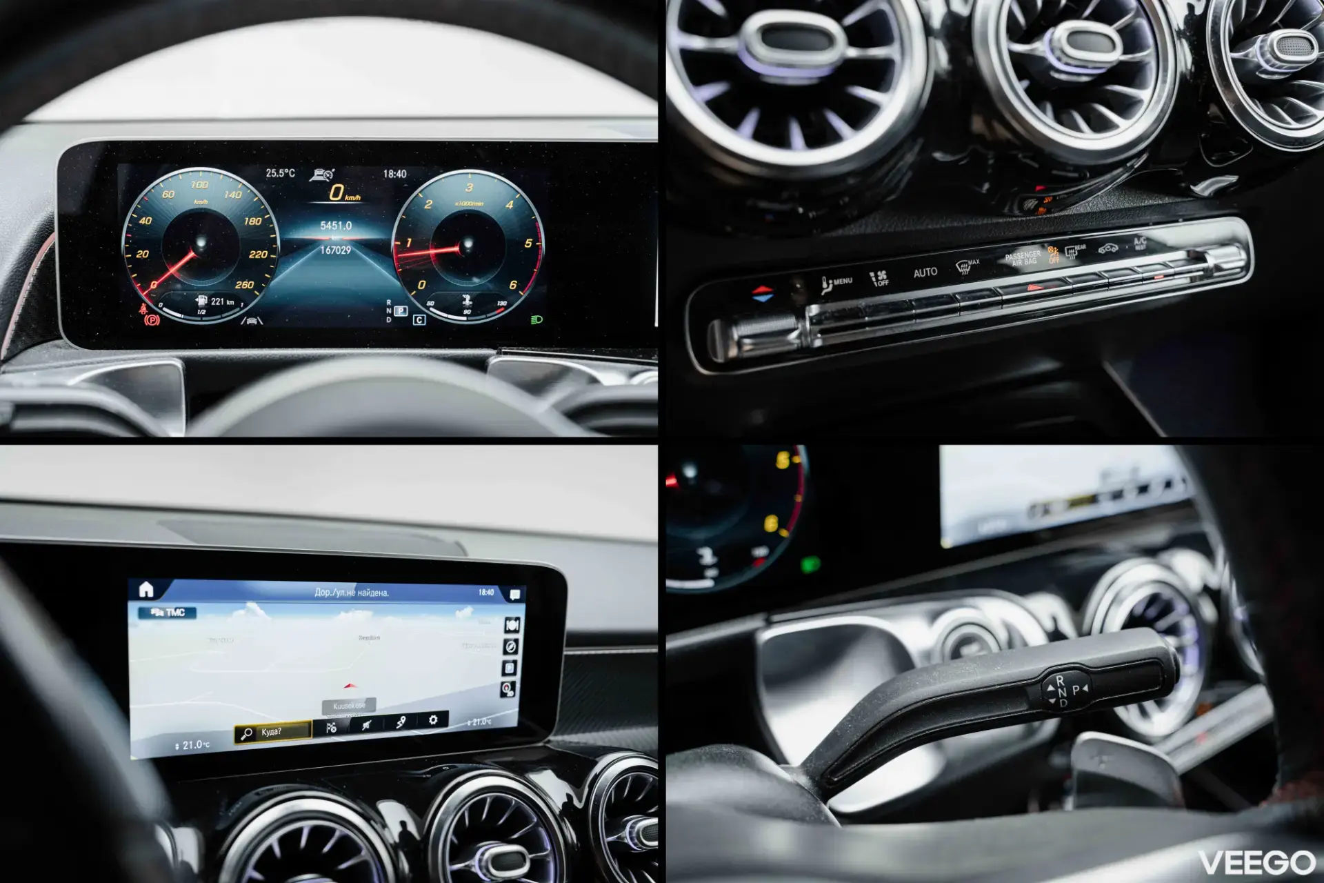 Mercedes-Benz GLB250 110kW