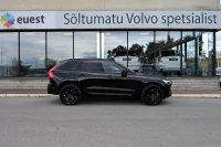 Volvo XC60 AWD 4C B&W LUXURY+ BLACK EDITION INTELLI PRO 2 293kW thumbnail