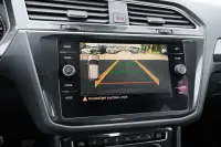 Volkswagen Tiguan 110kW thumbnail