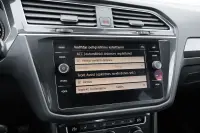 Volkswagen Tiguan 110kW thumbnail