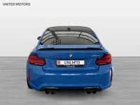BMW M2 CS Manuell 460hk Svensksåld