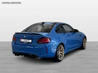 BMW M2 CS Manuell 460hk Svensksåld