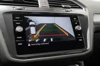 Volkswagen Tiguan 140kW thumbnail